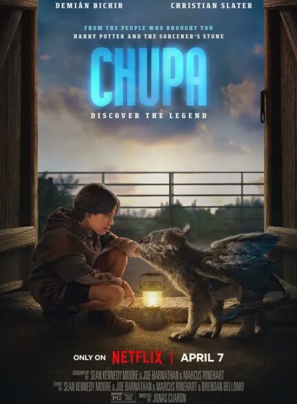 فیلم چوپا Chupa