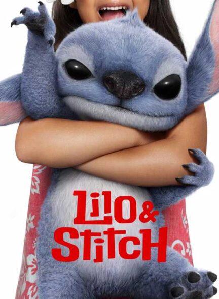 فیلم لیلو و استیچ Lilo & Stitch